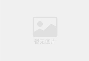 正定混凝土拆除公司的电话号码是多少？